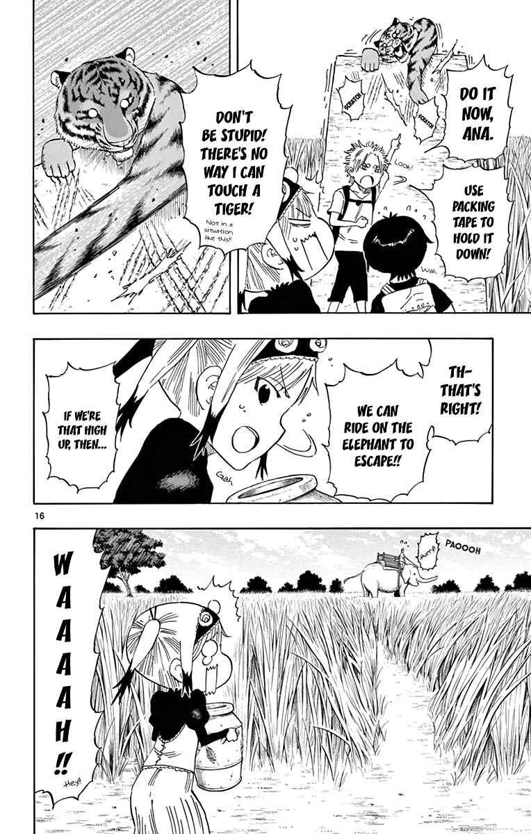Page 16 Chapter 57 Saike Mata Shite mo