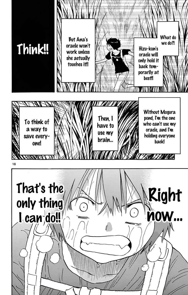 Page 18 Chapter 57 Saike Mata Shite mo