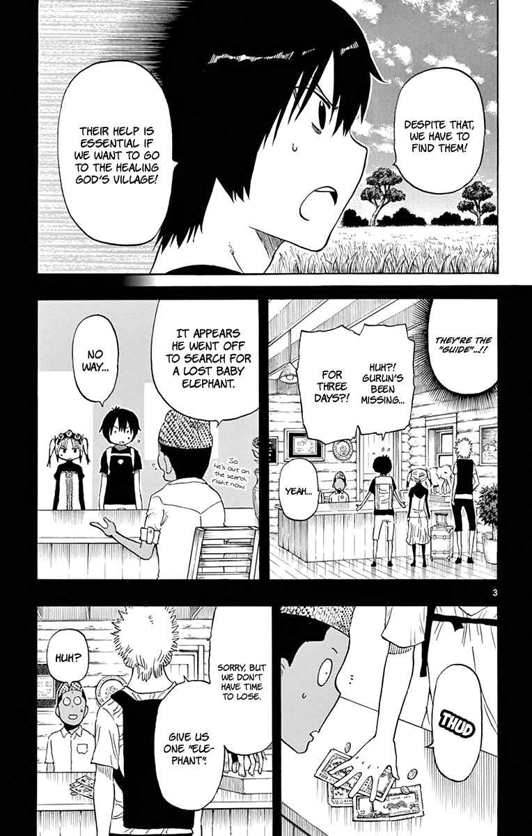 Page 4 Chapter 57 Saike Mata Shite mo