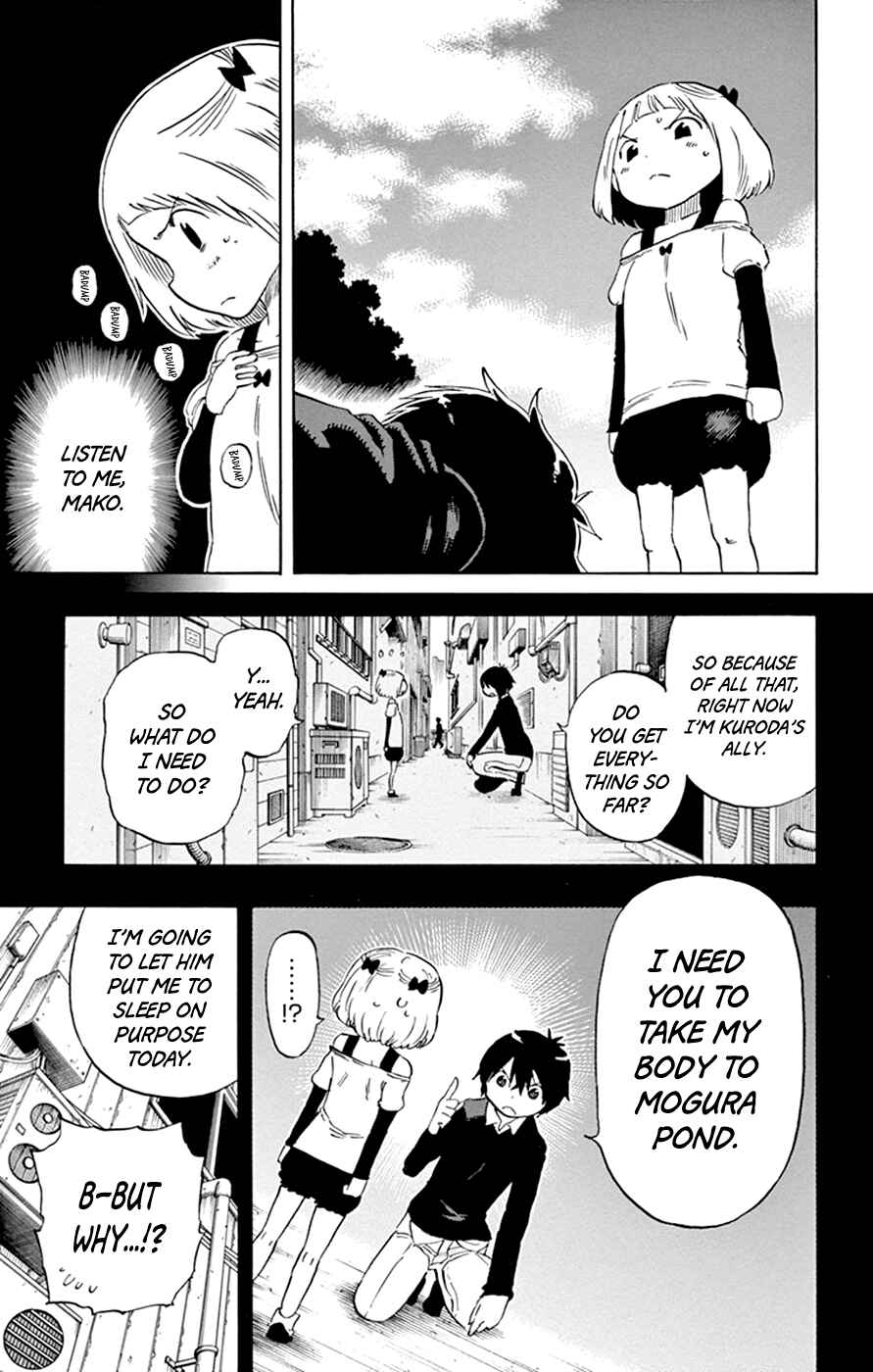 Page 15 Chapter 38 Saike Mata Shite mo