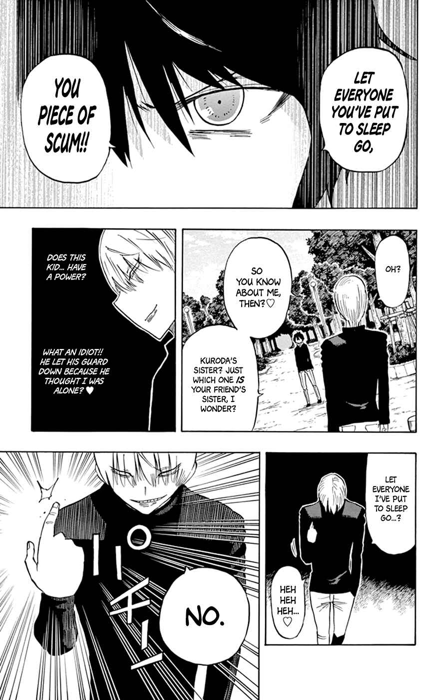 Page 3 Chapter 38 Saike Mata Shite mo