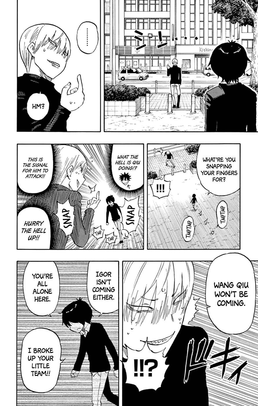 Page 4 Chapter 38 Saike Mata Shite mo
