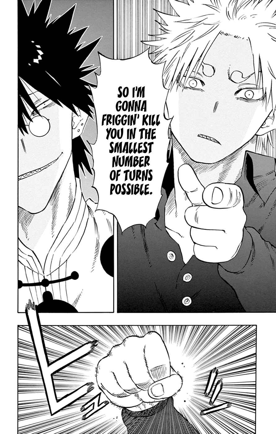 Page 8 Chapter 38 Saike Mata Shite mo