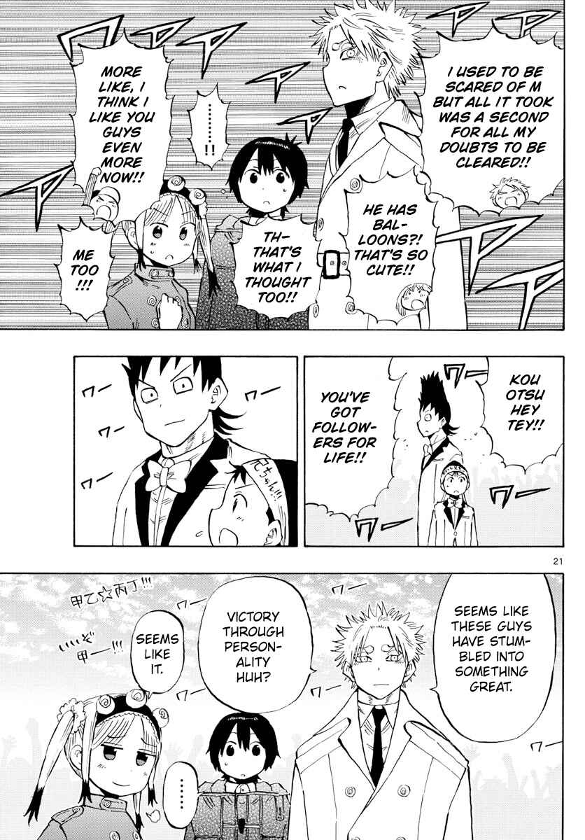 Page 21 Chapter 137 Saike Mata Shite mo