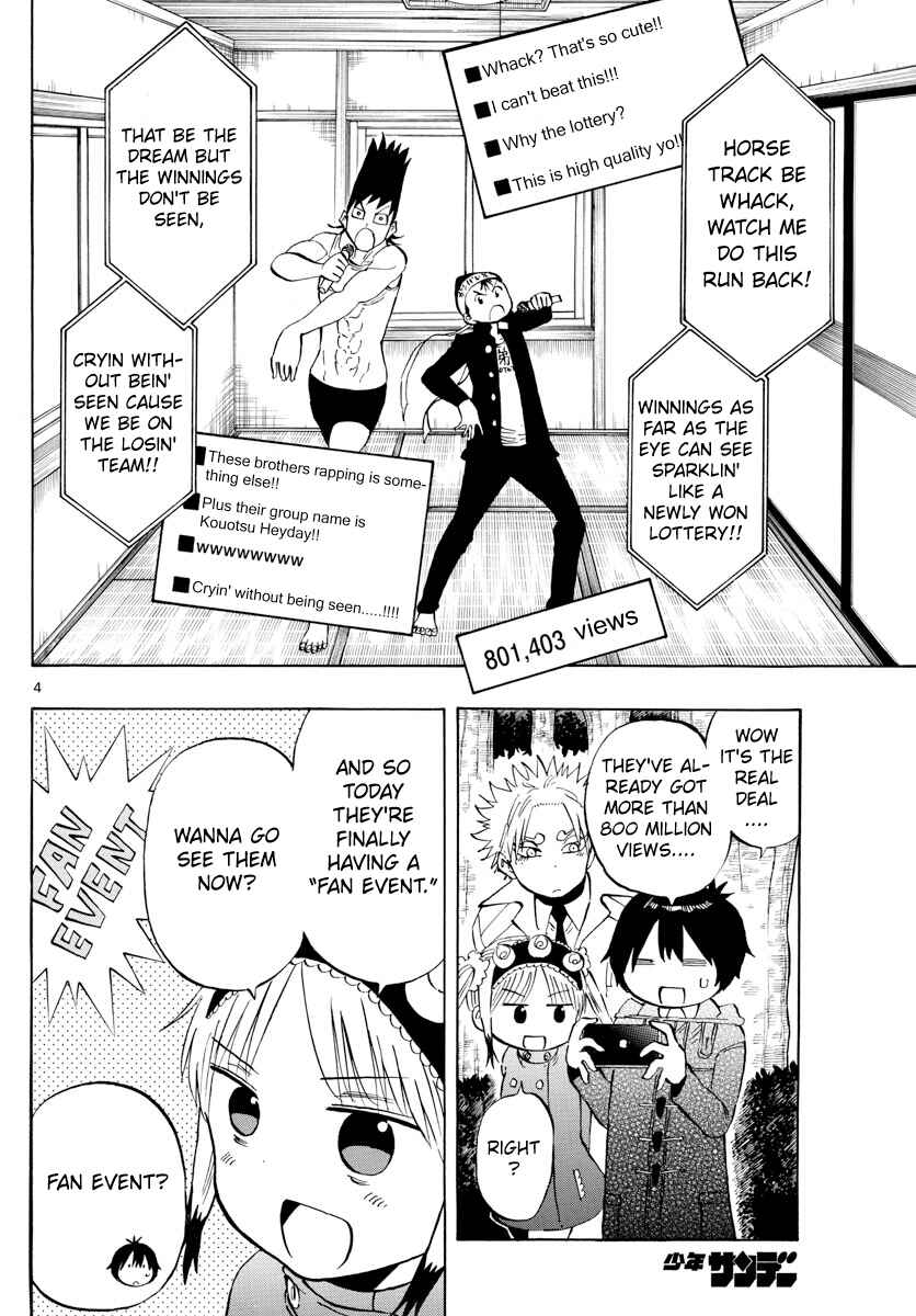 Page 4 Chapter 137 Saike Mata Shite mo