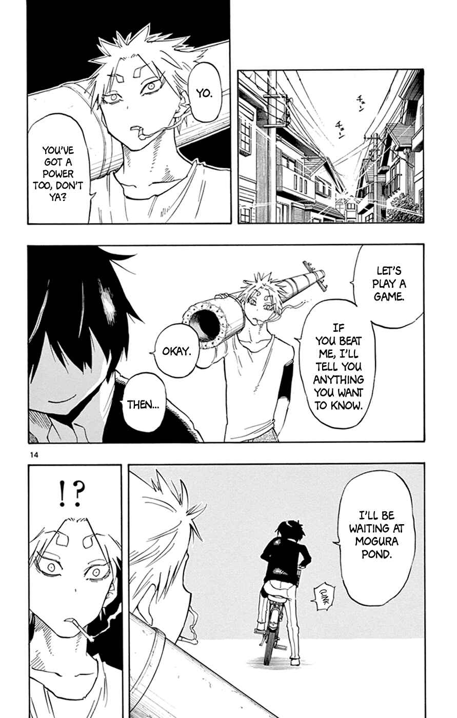 Page 14 Chapter 9 Saike Mata Shite mo