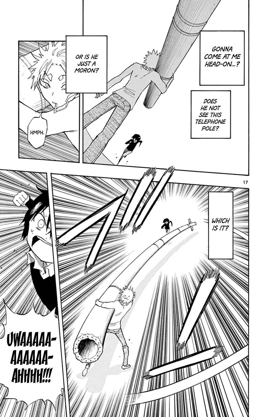 Page 17 Chapter 9 Saike Mata Shite mo
