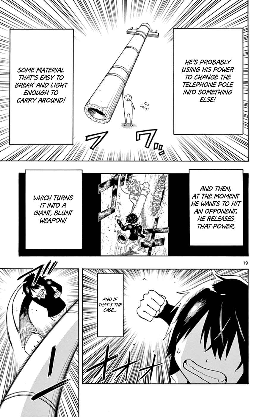 Page 19 Chapter 9 Saike Mata Shite mo