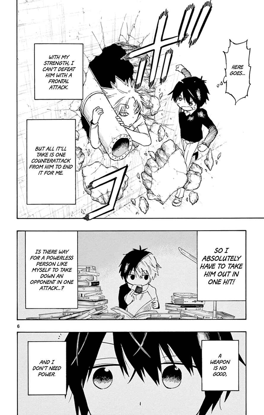 Page 6 Chapter 9 Saike Mata Shite mo