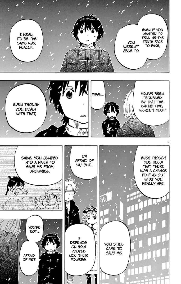 Page 10 Chapter 112 Saike Mata Shite mo