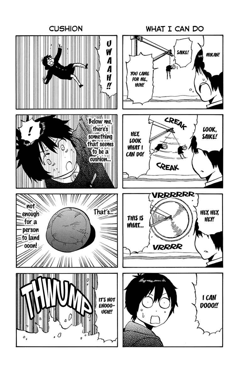 Page 20 Chapter 112 Saike Mata Shite mo
