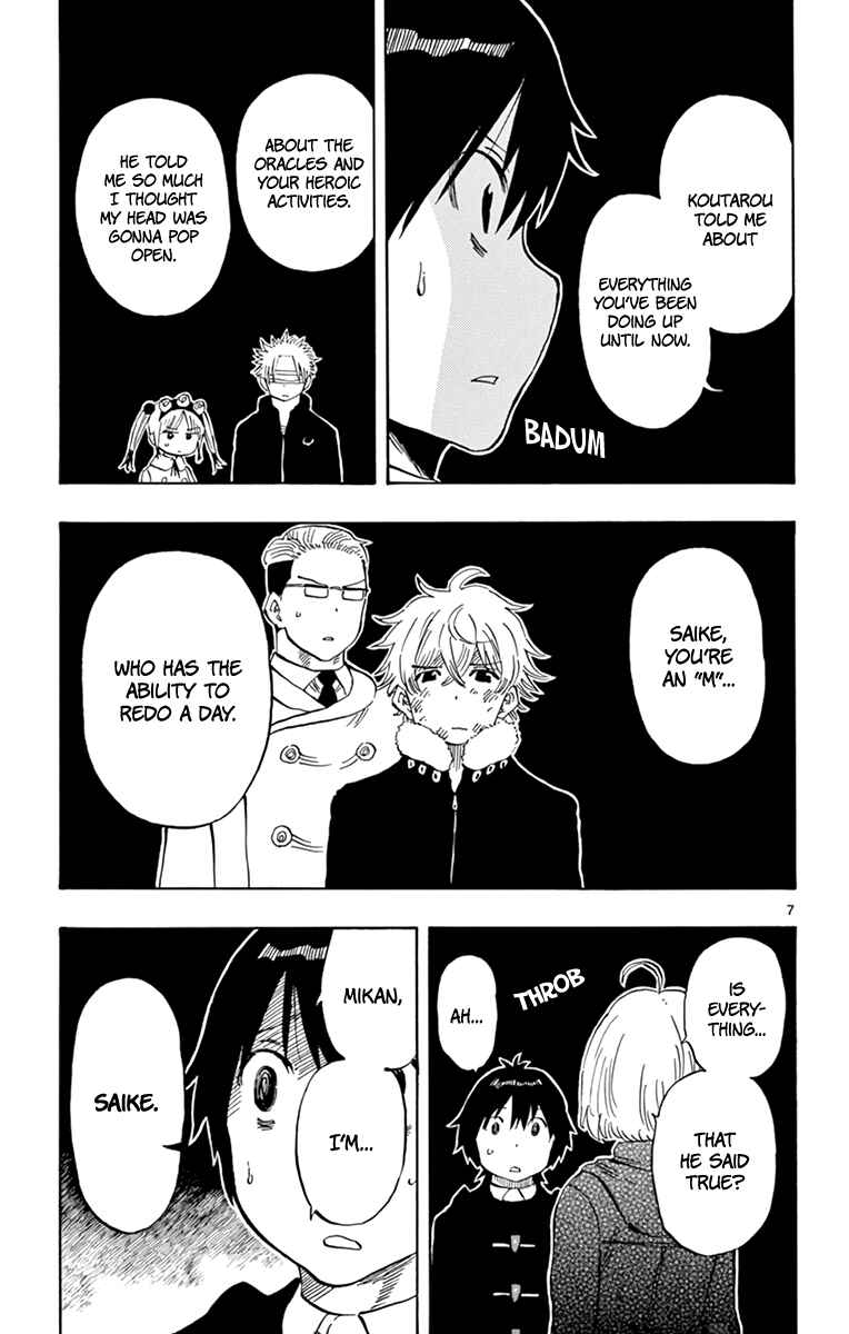 Page 8 Chapter 112 Saike Mata Shite mo