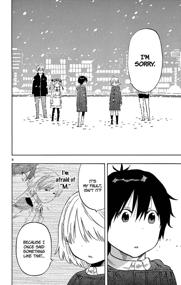 Page 9 Chapter 112 Saike Mata Shite mo