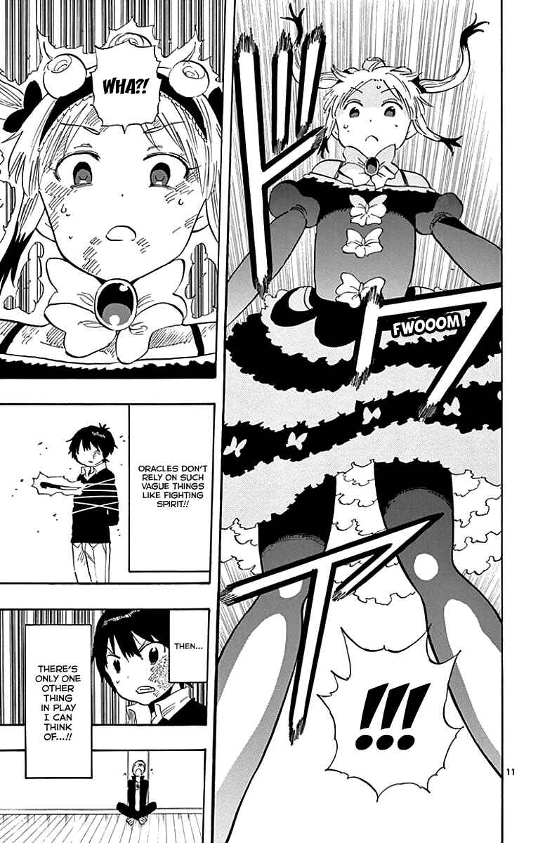 Page 12 Chapter 91 Saike Mata Shite mo