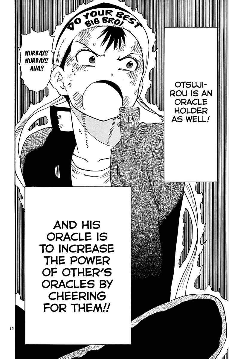 Page 13 Chapter 91 Saike Mata Shite mo