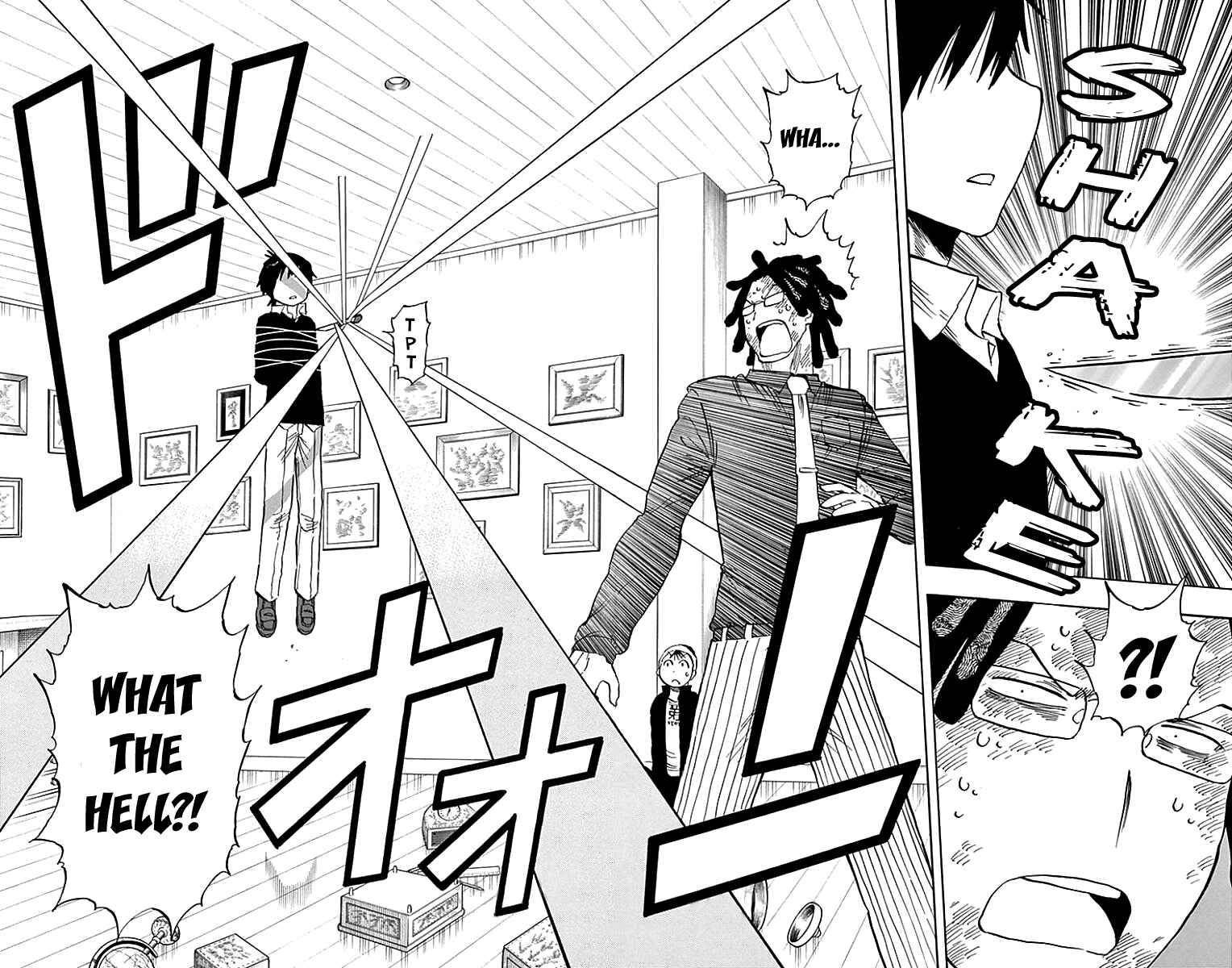 Page 15 Chapter 91 Saike Mata Shite mo