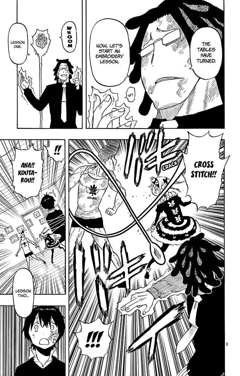 Page 4 Chapter 91 Saike Mata Shite mo