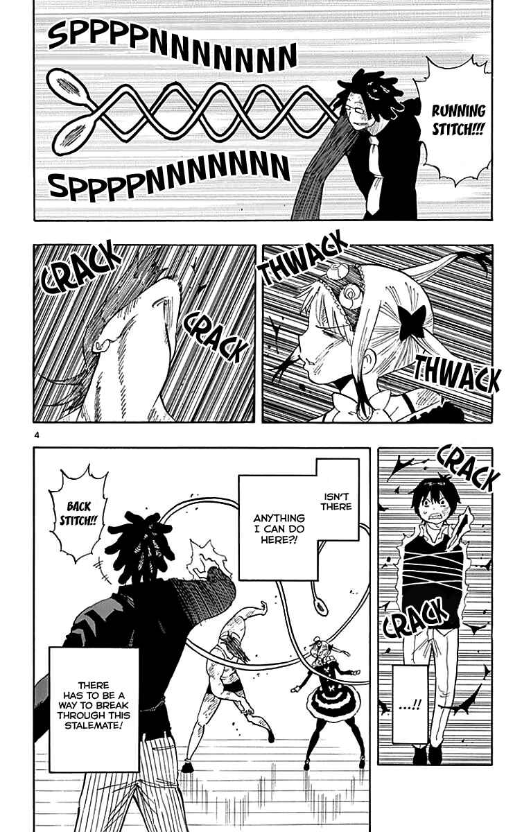 Page 5 Chapter 91 Saike Mata Shite mo