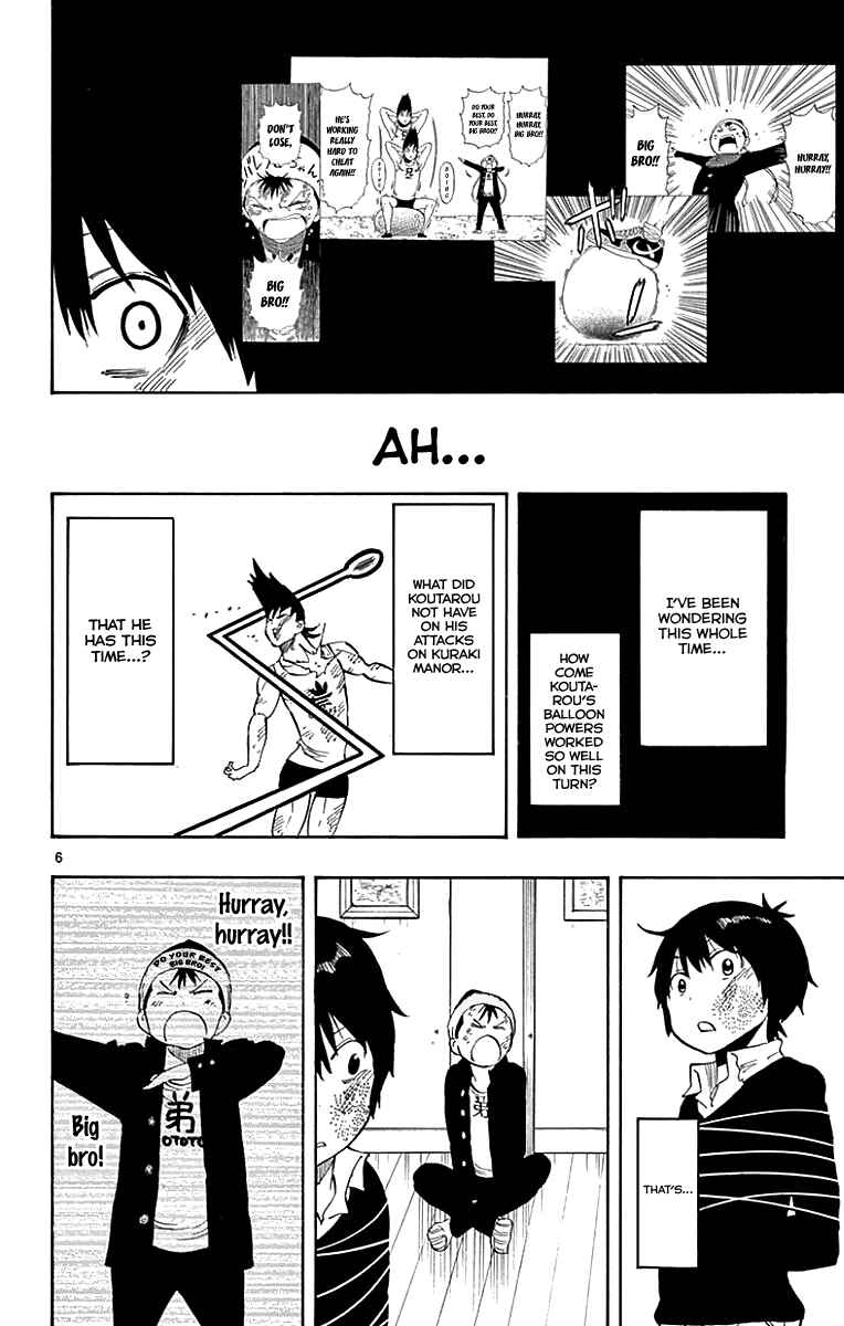 Page 7 Chapter 91 Saike Mata Shite mo