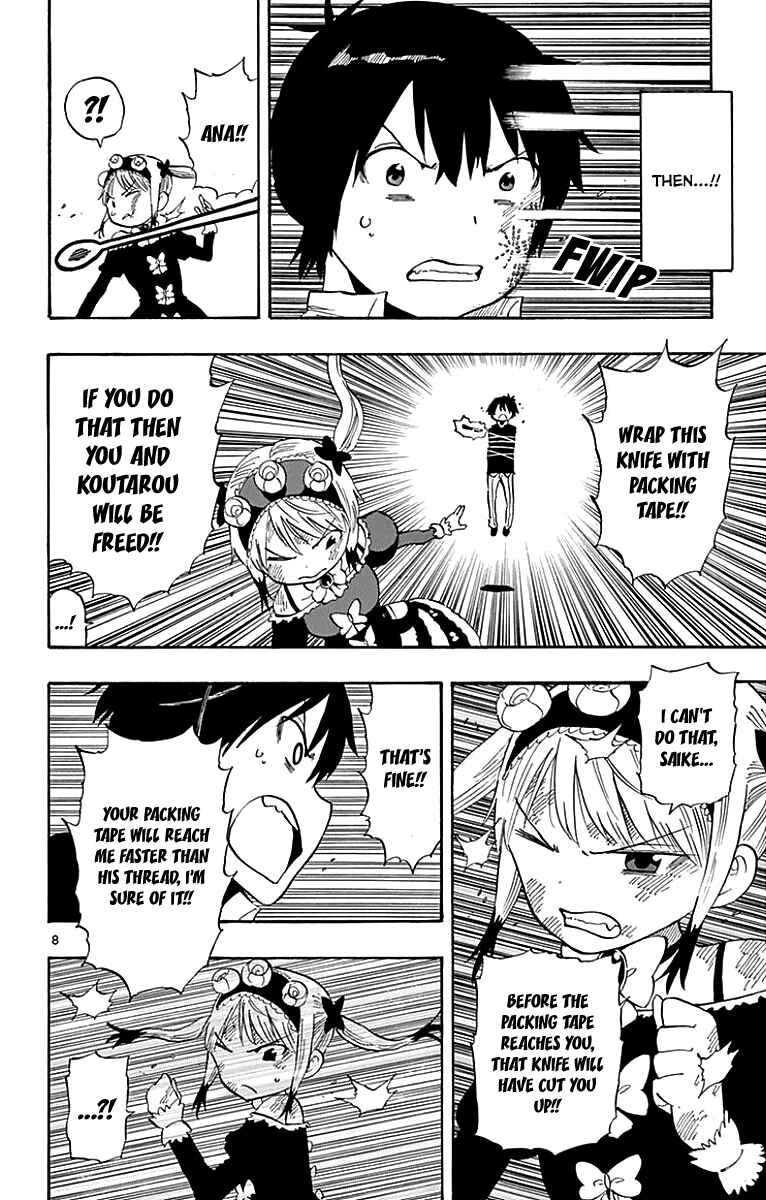 Page 9 Chapter 91 Saike Mata Shite mo
