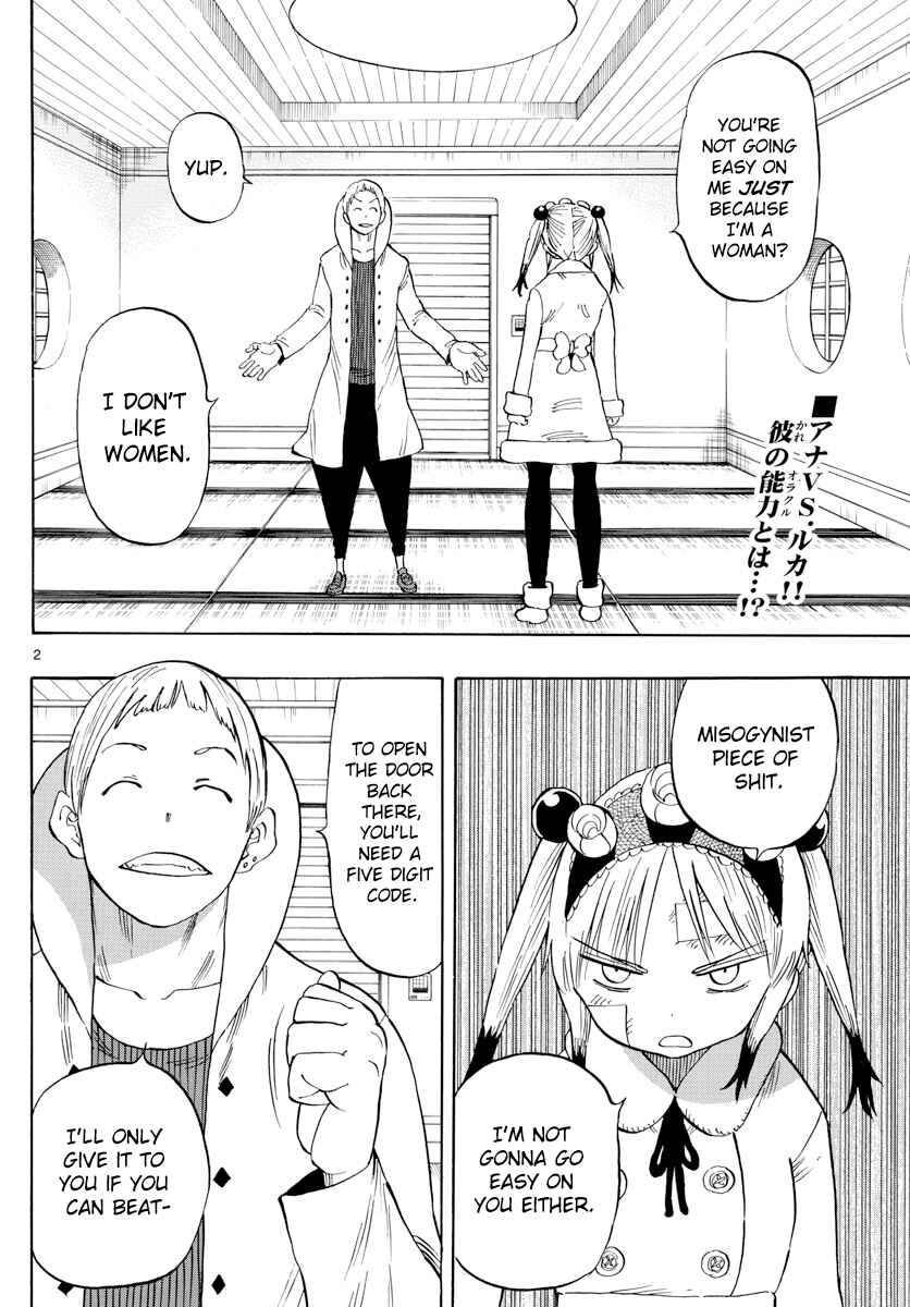 Page 2 Chapter 120 Saike Mata Shite mo