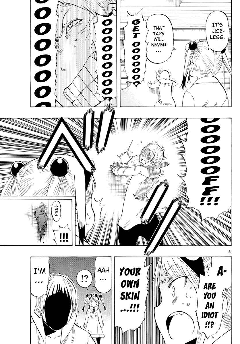 Page 5 Chapter 120 Saike Mata Shite mo