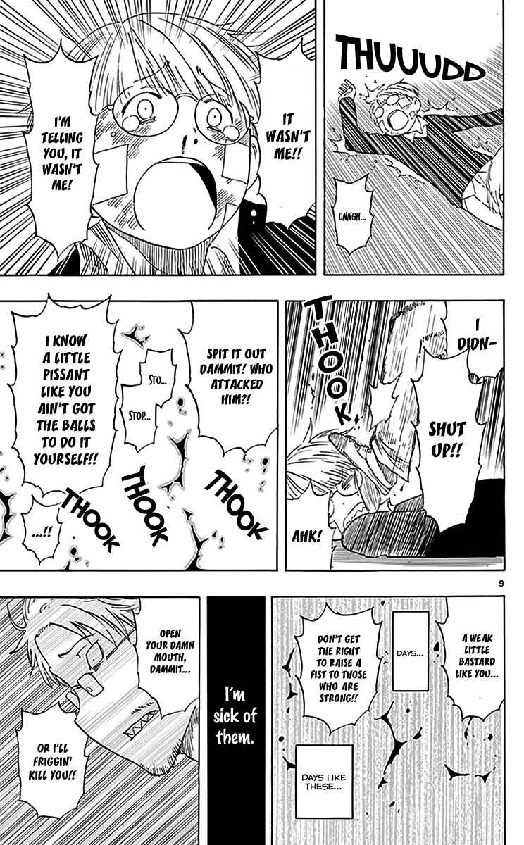 Page 10 Chapter 75 Saike Mata Shite mo