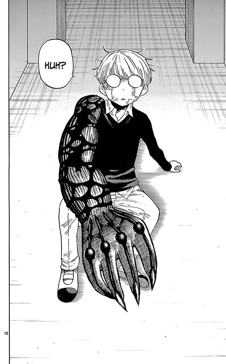 Page 13 Chapter 75 Saike Mata Shite mo