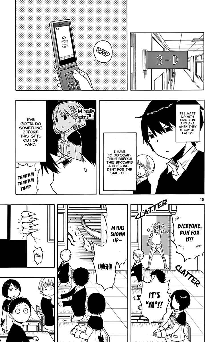 Page 16 Chapter 75 Saike Mata Shite mo