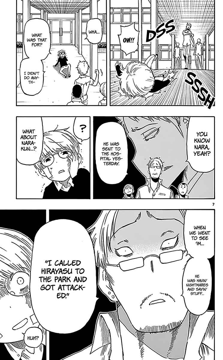 Page 8 Chapter 75 Saike Mata Shite mo