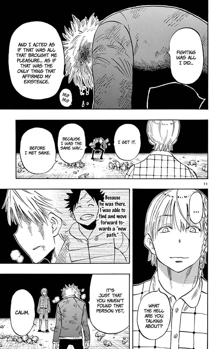 Page 12 Chapter 100 Saike Mata Shite mo
