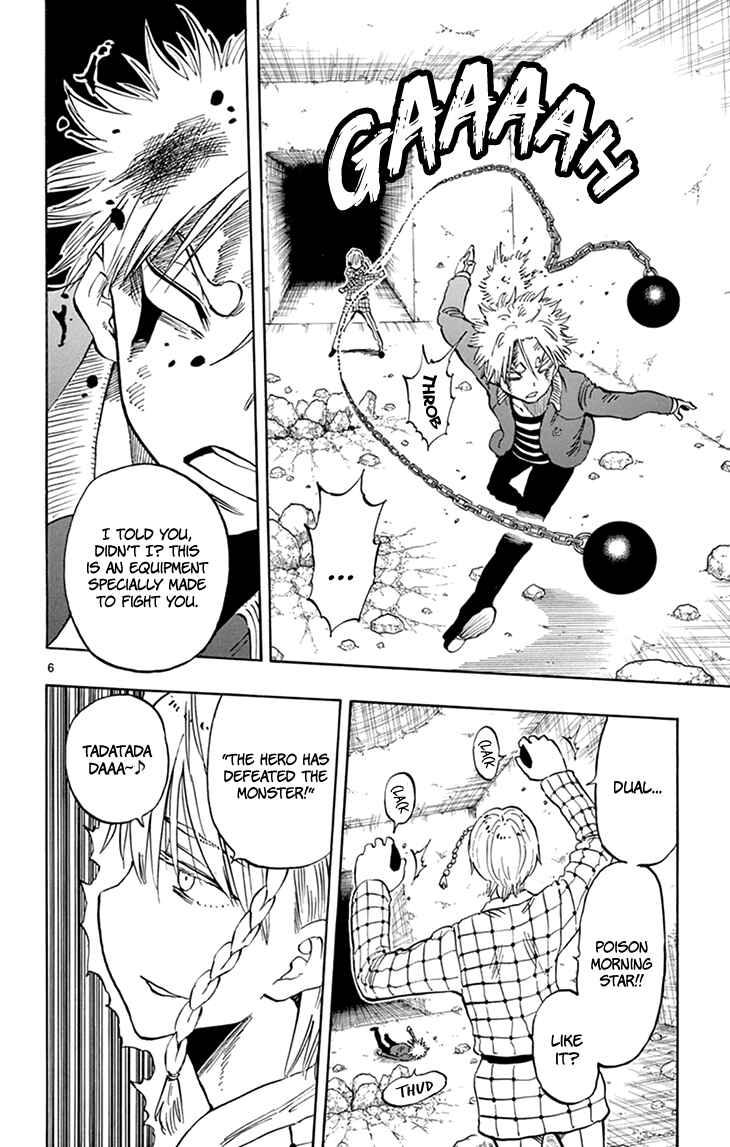 Page 7 Chapter 100 Saike Mata Shite mo
