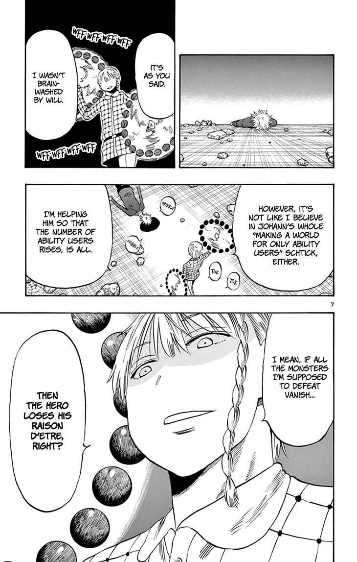 Page 8 Chapter 100 Saike Mata Shite mo