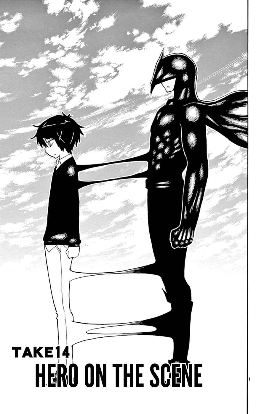 Page 1 Chapter 14 Saike Mata Shite mo
