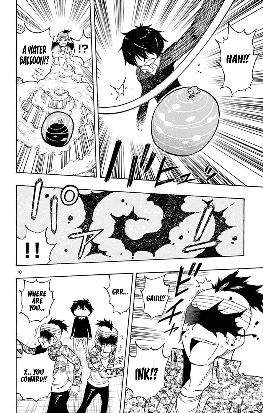 Page 10 Chapter 14 Saike Mata Shite mo