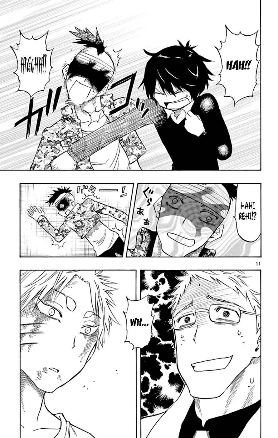 Page 11 Chapter 14 Saike Mata Shite mo