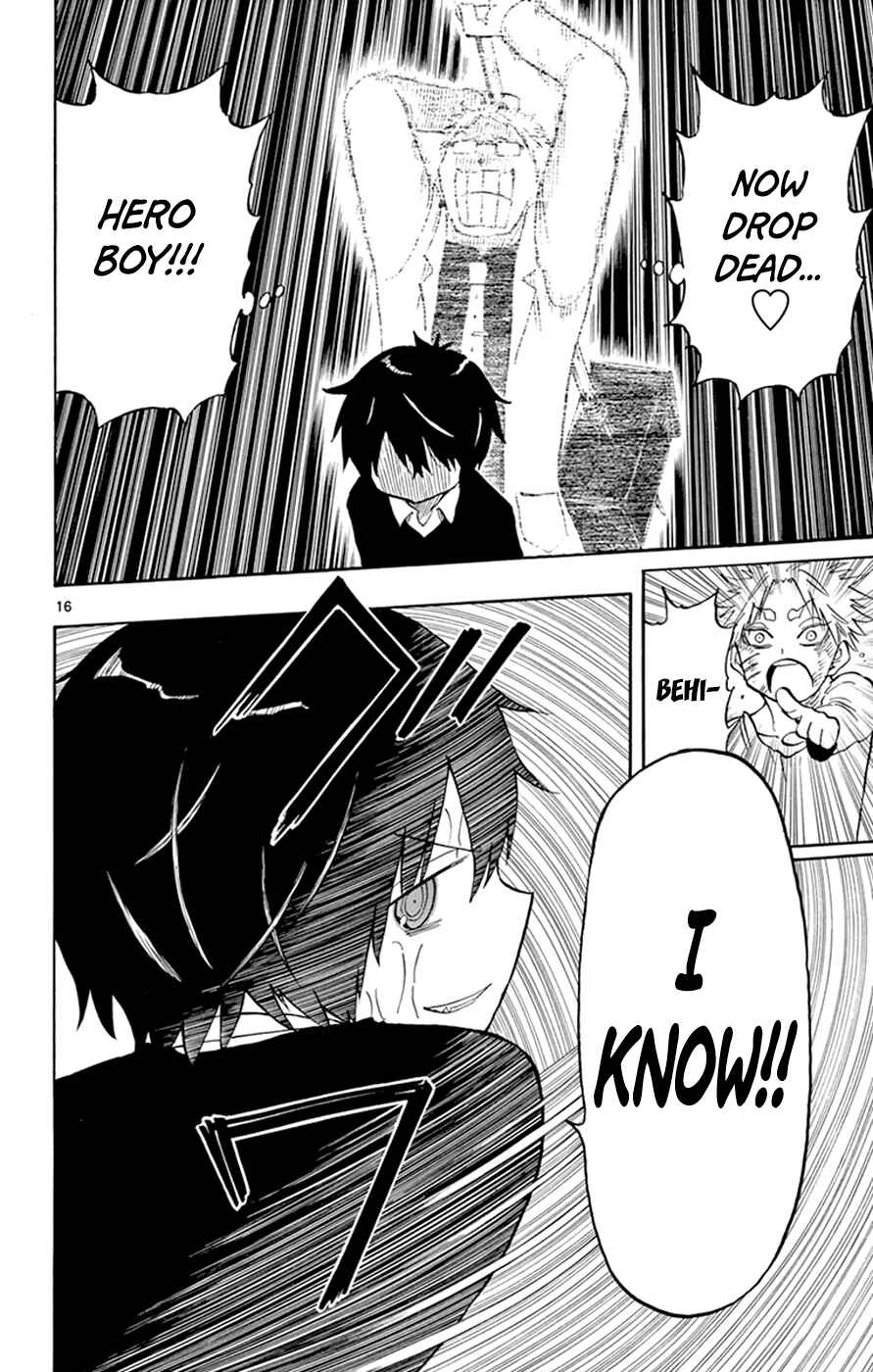 Page 16 Chapter 14 Saike Mata Shite mo