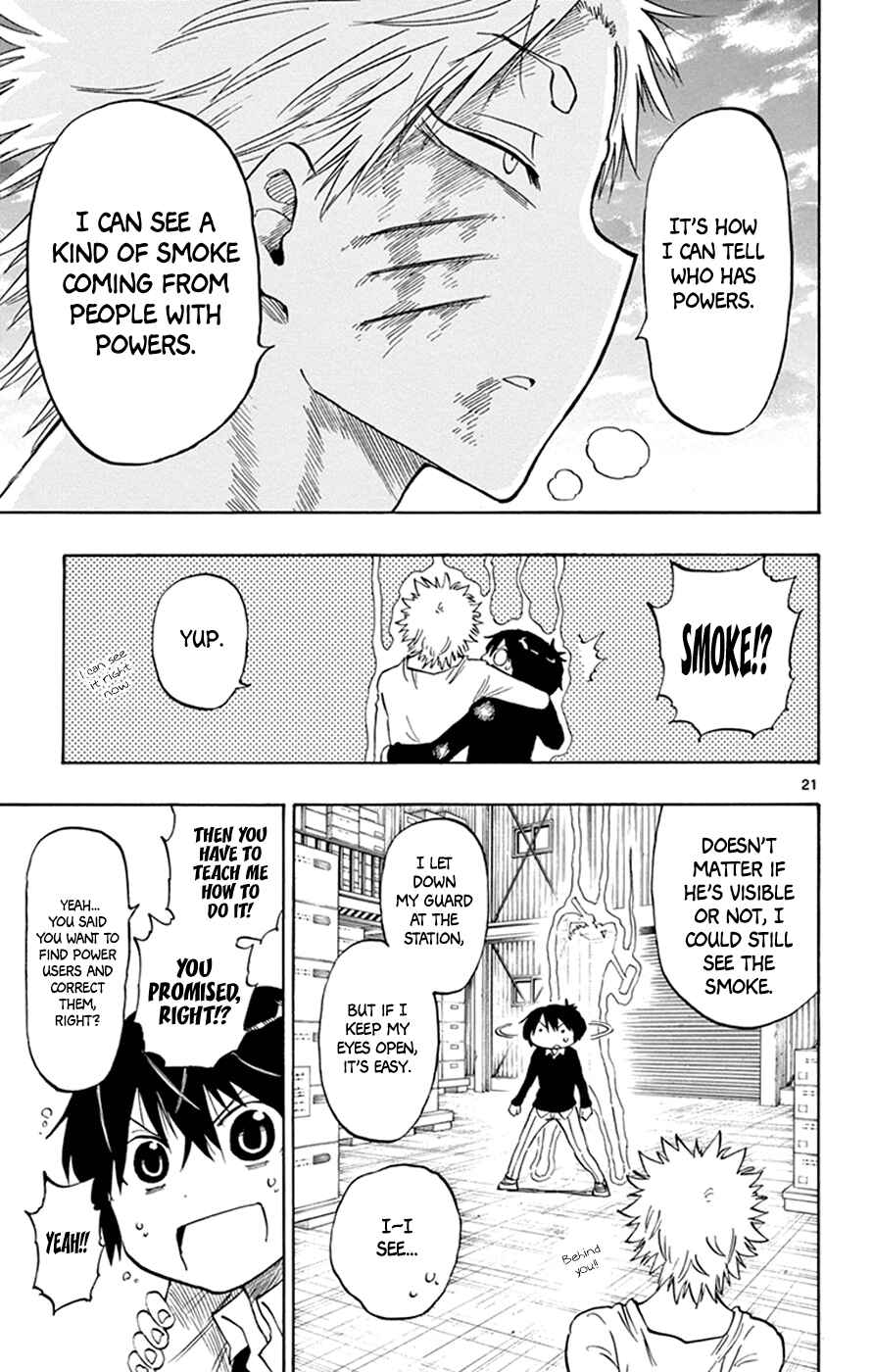 Page 21 Chapter 14 Saike Mata Shite mo