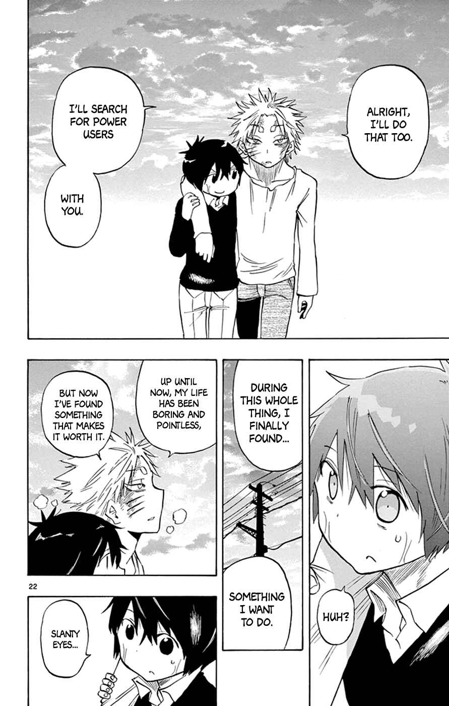 Page 22 Chapter 14 Saike Mata Shite mo