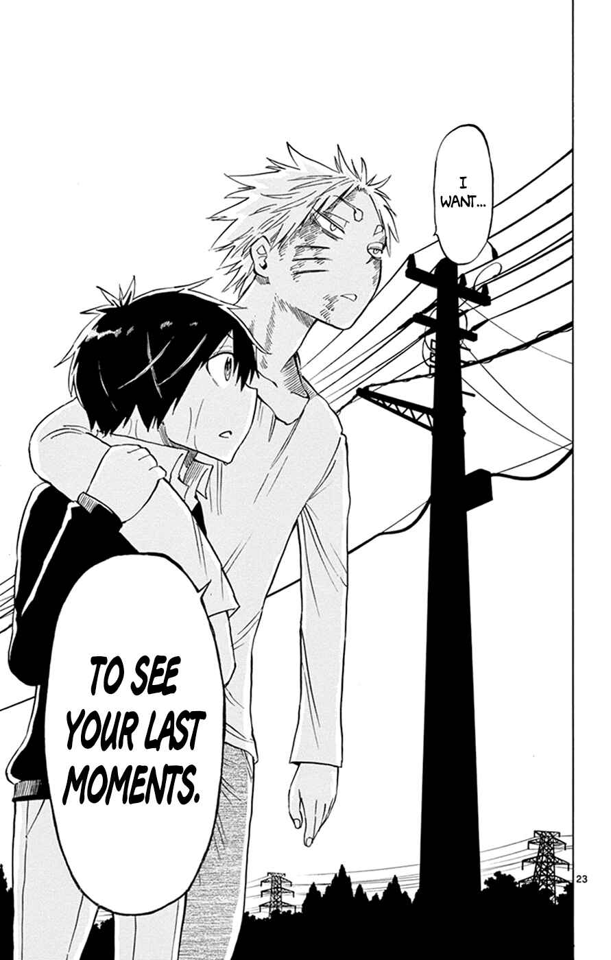 Page 23 Chapter 14 Saike Mata Shite mo