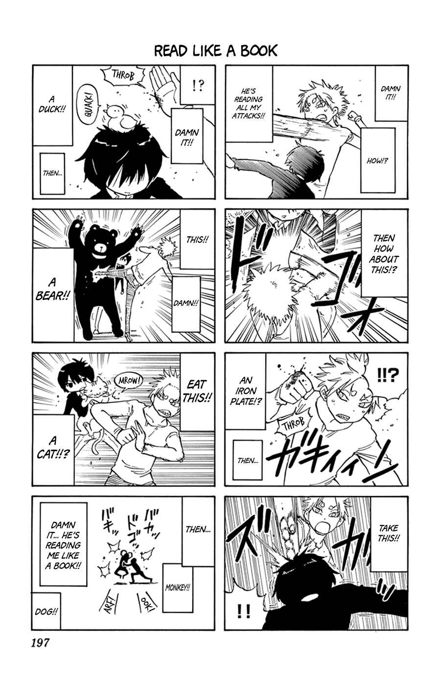 Page 28 Chapter 14 Saike Mata Shite mo
