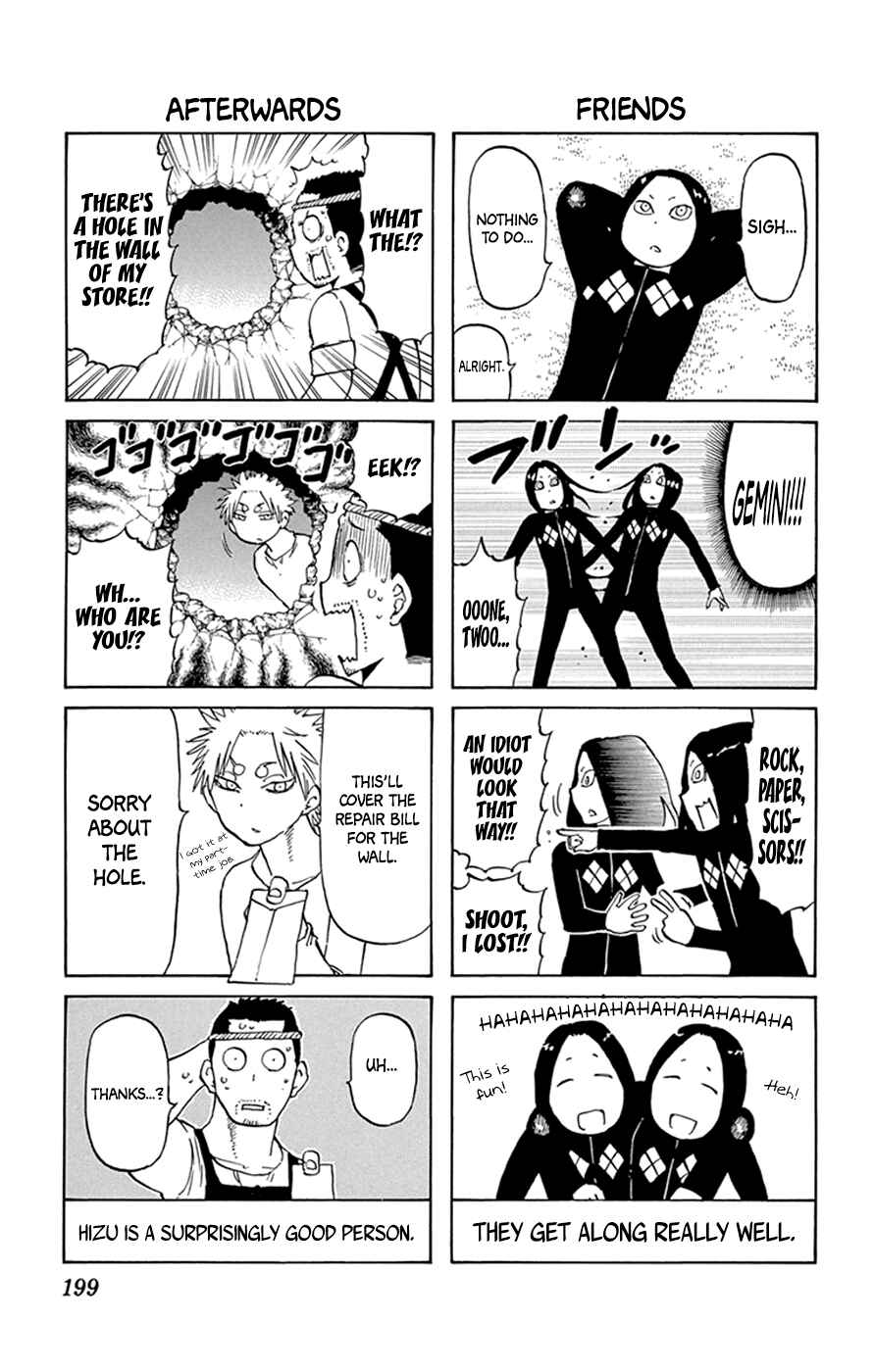 Page 30 Chapter 14 Saike Mata Shite mo