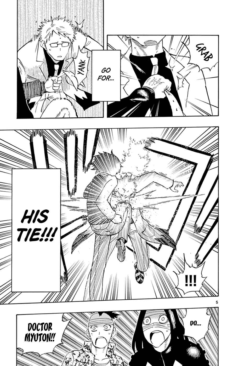 Page 5 Chapter 14 Saike Mata Shite mo