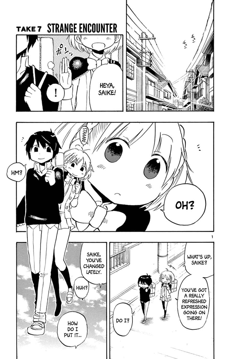 Page 1 Chapter 7 Saike Mata Shite mo