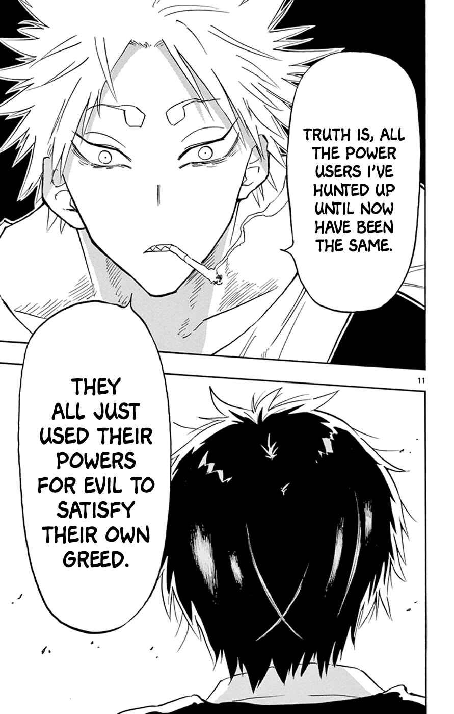 Page 11 Chapter 7 Saike Mata Shite mo