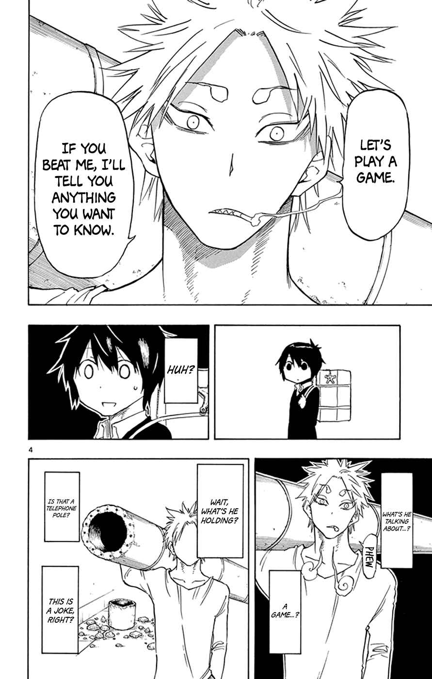 Page 4 Chapter 7 Saike Mata Shite mo