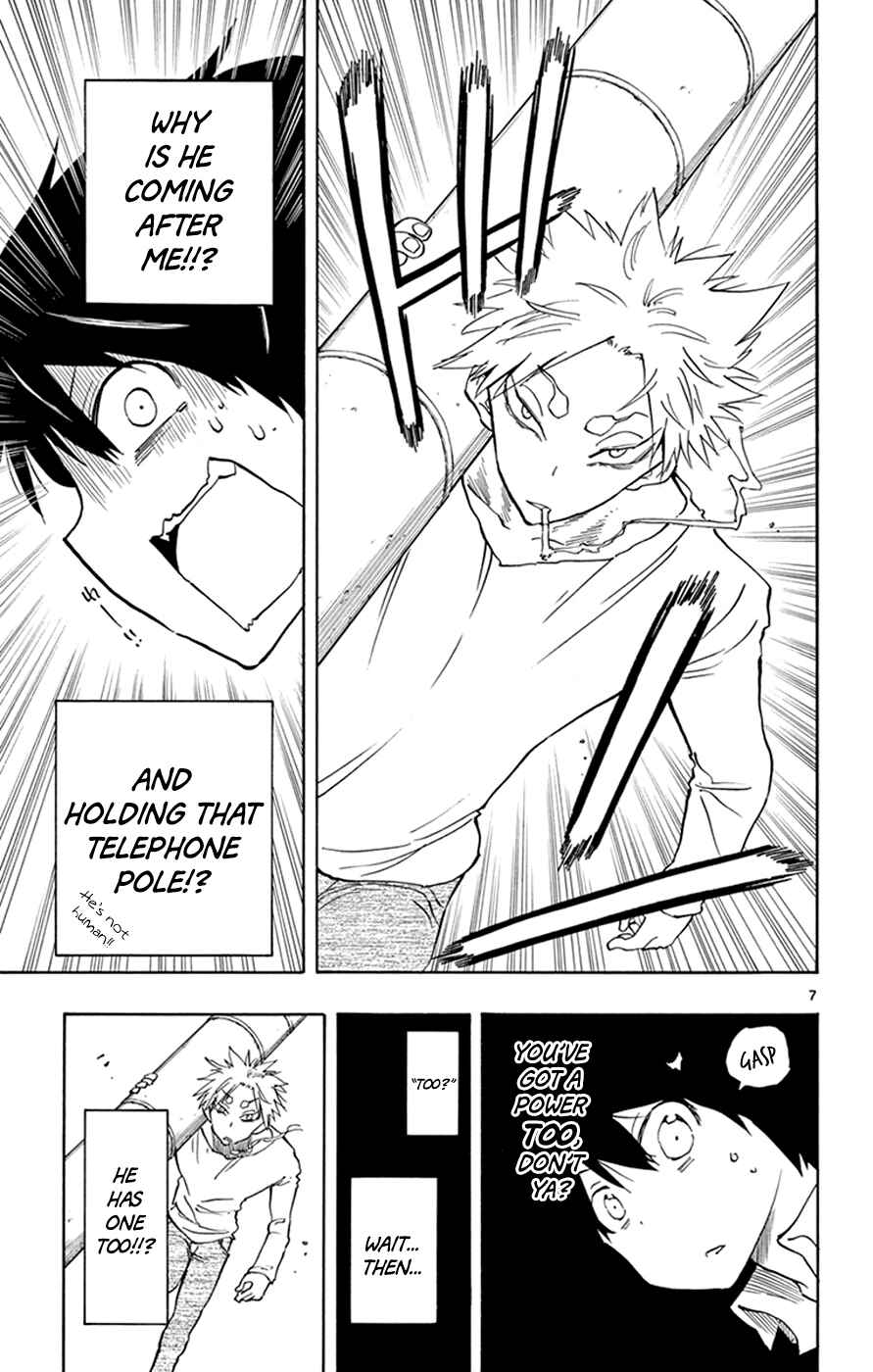 Page 7 Chapter 7 Saike Mata Shite mo