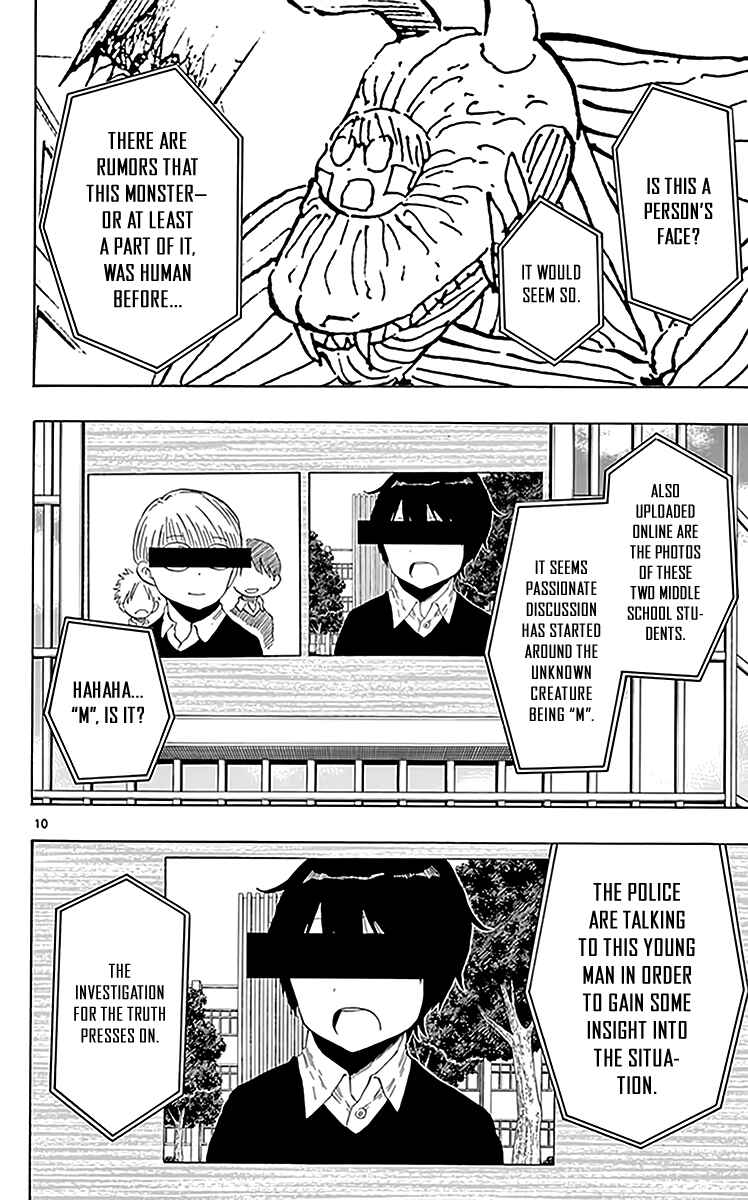 Page 11 Chapter 78 Saike Mata Shite mo