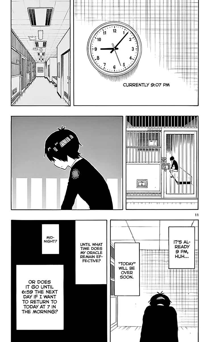 Page 12 Chapter 78 Saike Mata Shite mo