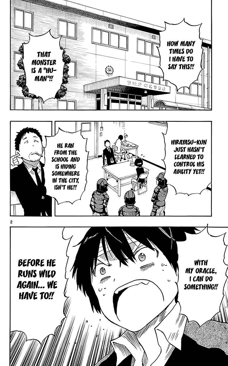 Page 3 Chapter 78 Saike Mata Shite mo